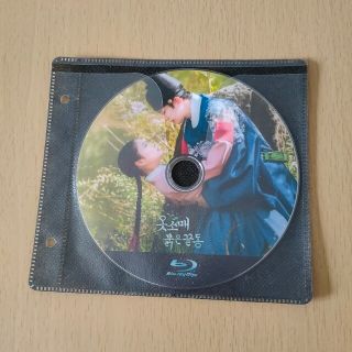 《韓国ドラマ》赤い袖先　Blu-ray(TVドラマ)