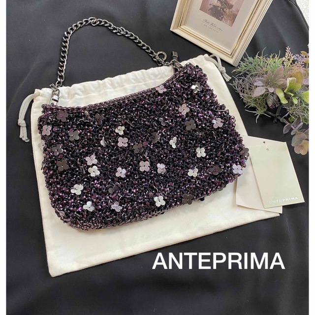 ANTEPRIMA - ANTEPRIMA アンテプリマ ワイヤーバッグ パープル 和装
