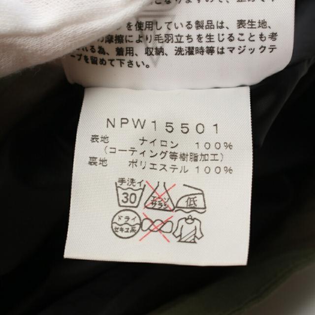 THE NORTH FACE - スクープ ジャケット カモフラージュ 迷彩柄 カーキ