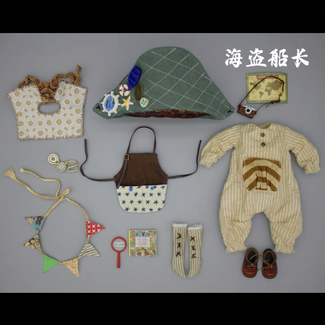 ブライス 人形 お洋服 アウトフィット 海外作家製 海賊船の船長さん 3