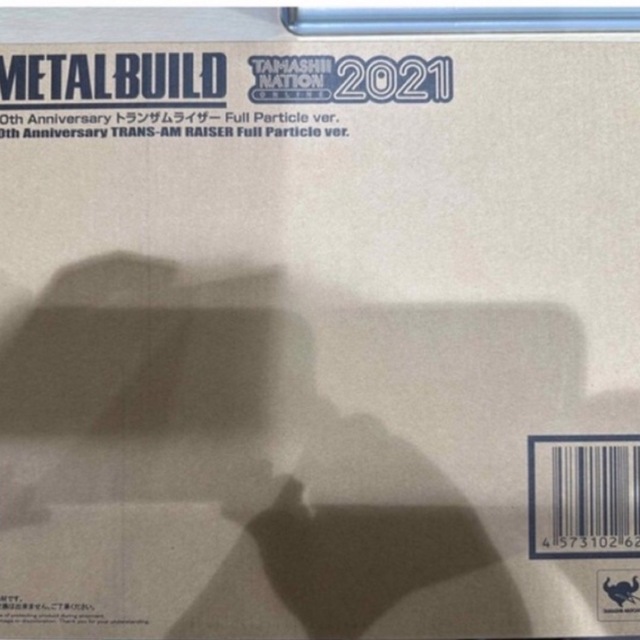 METAL BUILD 10th Anniversary トランザムライザー5個 エンタメ/ホビーのおもちゃ/ぬいぐるみ(模型/プラモデル)の商品写真