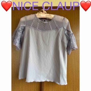 ナイスクラップ(NICE CLAUP)の❤️NICE CLAUP❤️ナイスクラップ❤️おしゃれ❤️カットソー❤️(カットソー(半袖/袖なし))