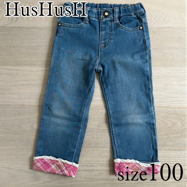 HUSHUSH デニムパンツ