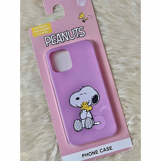 スヌーピー(SNOOPY)のPrimark X Peanuts♡スヌーピーiPhoneケース【ソフト】(iPhoneケース)