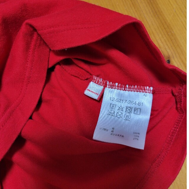 mikihouse(ミキハウス)のMIKI HOUSE　Tシャツ キッズ/ベビー/マタニティのベビー服(~85cm)(Ｔシャツ)の商品写真