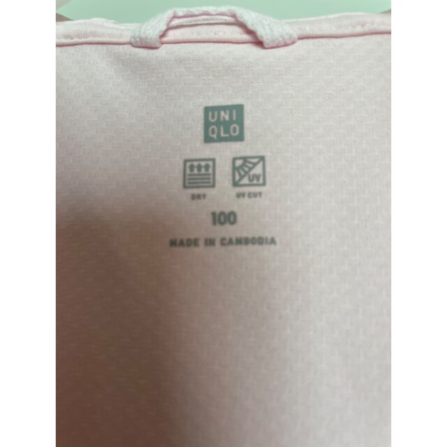 UNIQLO(ユニクロ)の《UNIQLO》エアリズム　パーカー　100サイズ キッズ/ベビー/マタニティのキッズ服女の子用(90cm~)(ジャケット/上着)の商品写真