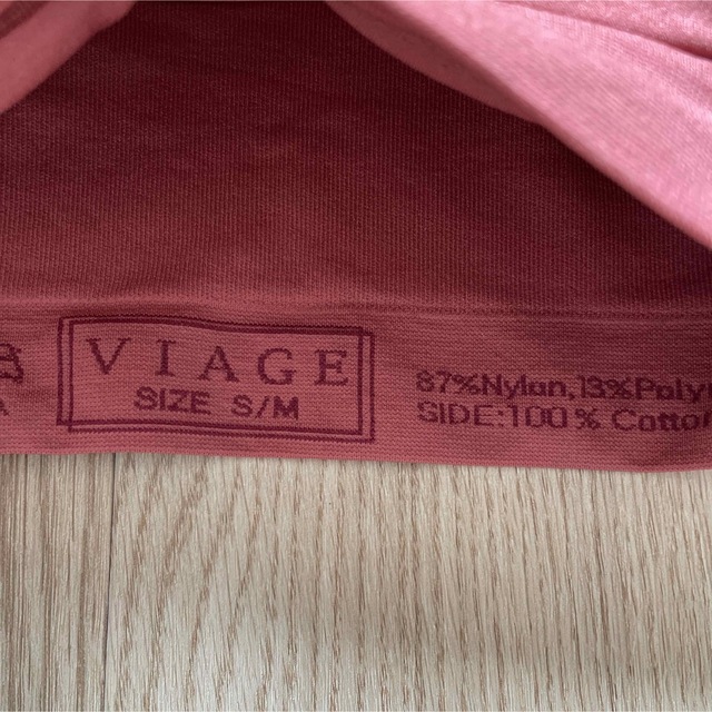 VIAGE(ヴィアージュ)の新品未着用　VIAGE  レディースの下着/アンダーウェア(ブラ)の商品写真