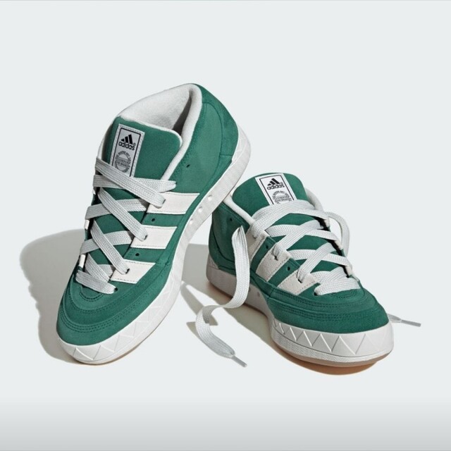 atmos x adidas Adimatic Mid Campus Supreme Sole IE0022