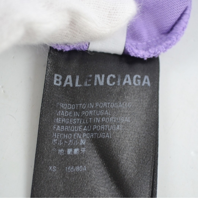 Balenciaga(バレンシアガ)のバレンシアガ 651795 パープル デストロイ加工 Tシャツ XS メンズのトップス(Tシャツ/カットソー(半袖/袖なし))の商品写真