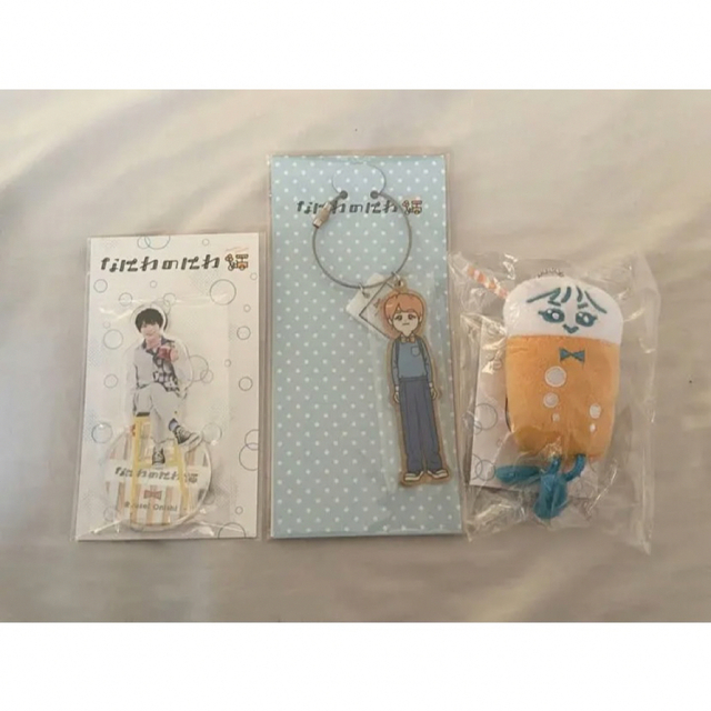 なにわ男子 - 大西流星 なにわのにわ グッズの通販 by Ⓜ️ shop