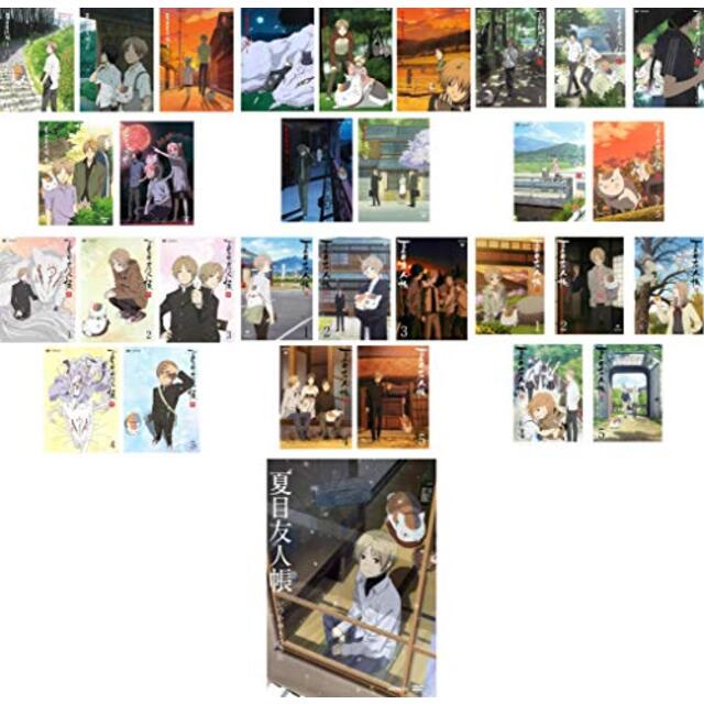 魅力の + 全5巻 肆 + 全5巻 参 + 全5巻 続 + 全5巻 第1期 (中古)夏目