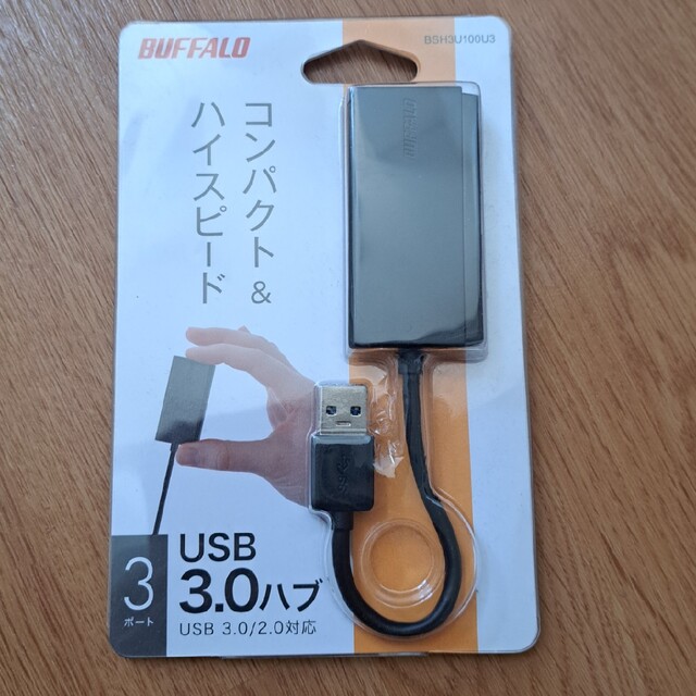 Buffalo(バッファロー)の値下げ中💴⤵️BUFFALO USB3.0ハブ スマホ/家電/カメラのPC/タブレット(PC周辺機器)の商品写真