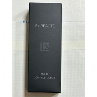 エクスボーテ(Ex:beaute)のエクスボーテ　マルチコントロールカラー　クリア　フェイスカラー　25g 新品(コントロールカラー)