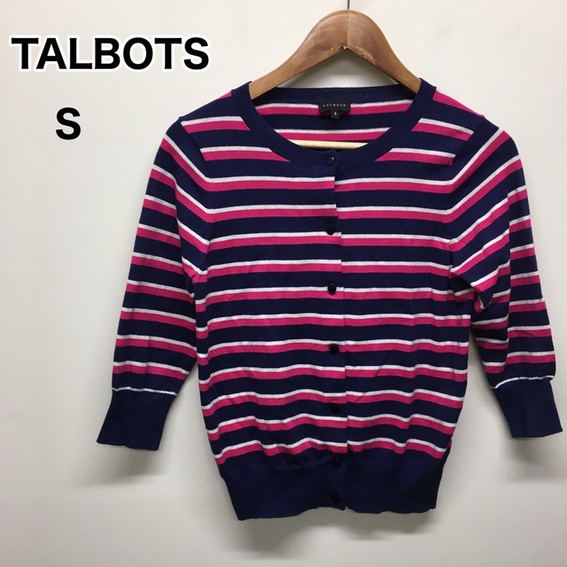 TALBOTS(タルボット)のTALBOTS ストライプカーディガン　 S レディースのトップス(カーディガン)の商品写真