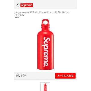 シュプリーム タンブラーの通販 300点以上 | Supremeのインテリア
