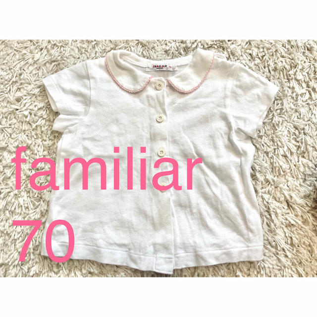 familiar(ファミリア)のfamiliar 70 トップス　ブラウス キッズ/ベビー/マタニティのベビー服(~85cm)(シャツ/カットソー)の商品写真