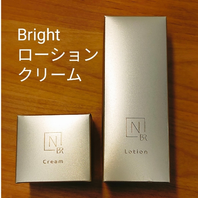 N organic(エヌオーガニック)の【みー01055015様専用】N organic Bright コスメ/美容のスキンケア/基礎化粧品(化粧水/ローション)の商品写真