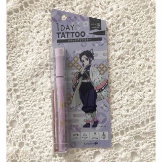 ケーパレット(K-Palette)の新品未開封 1DAY tattoo アイライナー 黒 鬼滅の刃 胡蝶しのぶ(アイライナー)