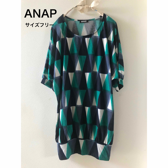 ANAP(アナップ)の笹の葉様専用　ANAP カットソー レディースのトップス(カットソー(半袖/袖なし))の商品写真