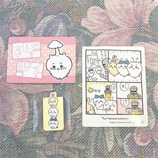 チイカワ(ちいかわ)のちいかわ コレクションカードグミ3 16 ストーリーカード しおりマグネット(カード)