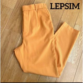 レプシィム(LEPSIM)のLEPSIM ハタラク7DAYS テーパードパンツ　M size オレンジ(カジュアルパンツ)