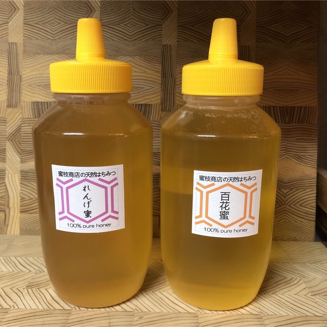 セール!【非加熱・生はちみつ】百花蜜・1000g×2本セット