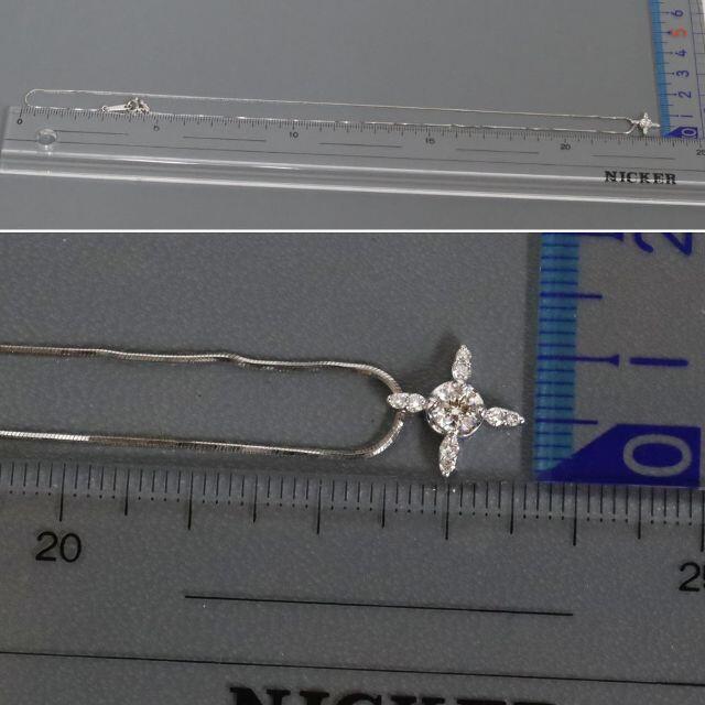 Vendome Aoyama(ヴァンドームアオヤマ)のヴァンドーム青山 K18WGダイヤモンドネックレス D0.27 3.1g レディースのアクセサリー(ネックレス)の商品写真