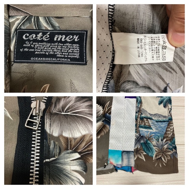 COTE MER(コートメール)の一点物■cote mer コートメール■解体再構築 リメイク ジップアロハシャツ メンズのトップス(シャツ)の商品写真