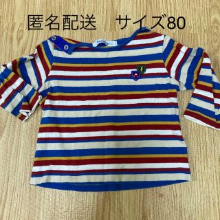 ファミリア(familiar)のファミリア  80 長袖(Ｔシャツ)