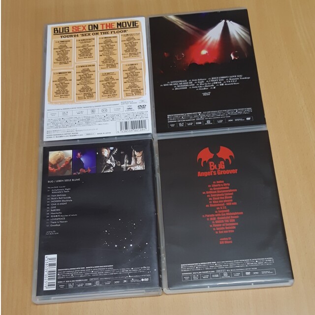 セット販売 BUG(デランジェKYO在籍バンド)DVDの通販 by スパイダーマン 