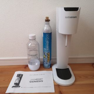 SodaStream　(ソーダストリーム)　本体セット GENESIS ジェネシ(調理道具/製菓道具)