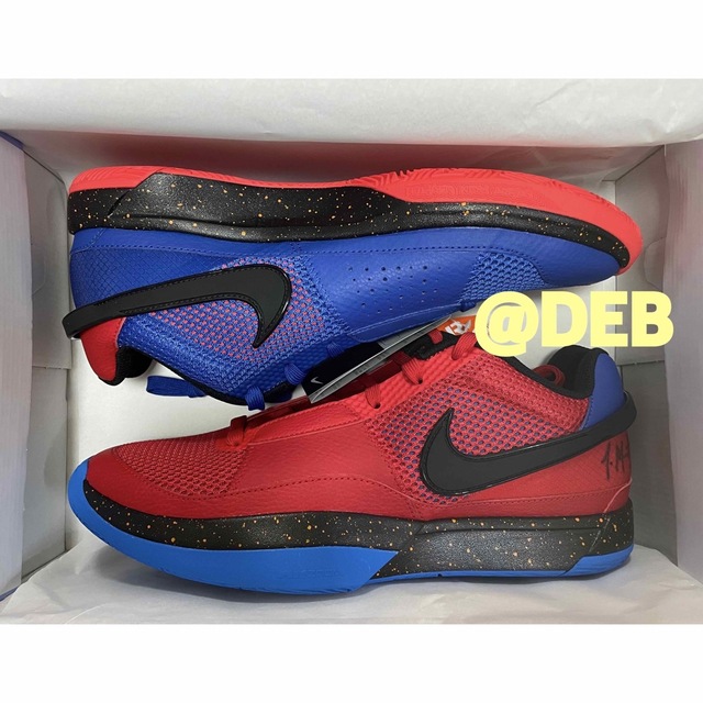 Nike Ja 1 Hunger Game Royal 27cm