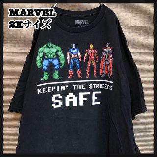 マーベル(MARVEL)の【マーベル】半袖Tシャツ　ハルク　キャプテンアメリカ　アイアンマン　アメコミ44(Tシャツ/カットソー(半袖/袖なし))