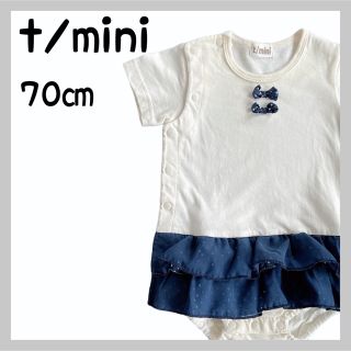 t/mini ロンパース/ワンピース