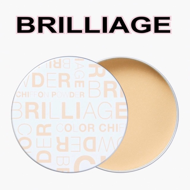 BRILLIAGE(ブリリアージュ)の新品　日本製　ブリリアージュカラーシフォンパウダーパフ付き カフェオークル100 コスメ/美容のベースメイク/化粧品(フェイスパウダー)の商品写真