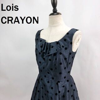 ロイスクレヨン(Lois CRAYON)のロイスクレヨン ノースリーブワンピース 総柄 水玉柄 膝丈 バックファスナー M(ひざ丈ワンピース)