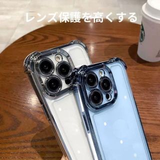 iPhone 14 promax 用ケース iphoneケースiPhoneカバー(iPhoneケース)