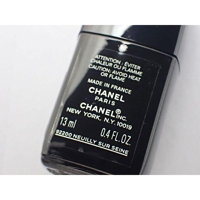 CHANEL(シャネル)のシャネル トップコート ル ジェル コート 13ml 新品 コスメ/美容のネイル(ネイルトップコート/ベースコート)の商品写真