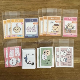 チイカワ(ちいかわ)のちいかわコレクションカードグミ3  お好きな2枚で300円(カード)