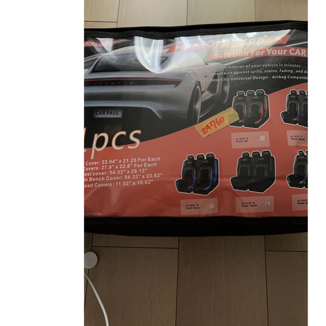 CAR PASS 車のシート用カバー ユニバーサルフィット レザー 11PC | www