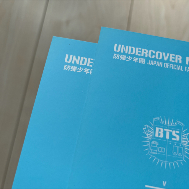 BTS UNDERCOVER MISSION Vフォトカード コンプ
