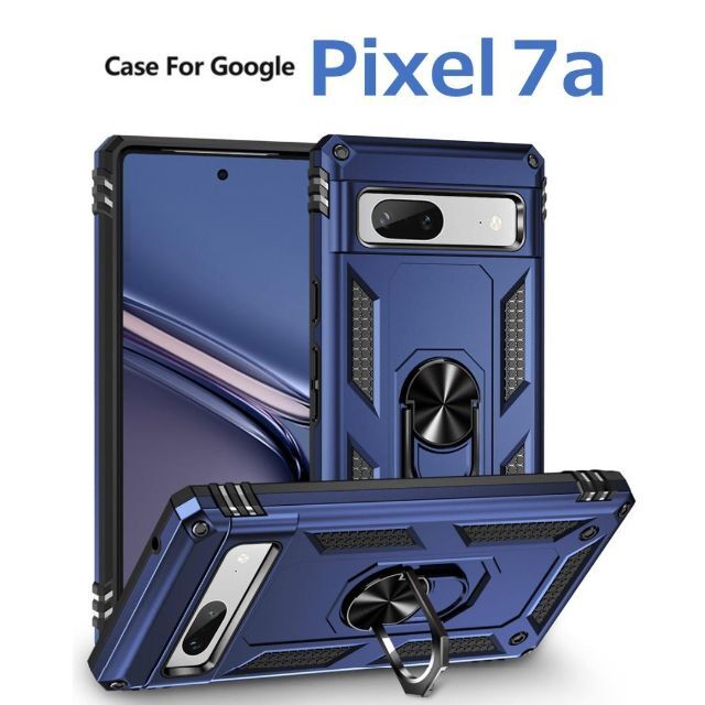 Google Pixel(グーグルピクセル)の専用ガラス付きGoogle Pixel 7a ケース ブルー 耐衝撃 スマホ/家電/カメラのスマホアクセサリー(Androidケース)の商品写真