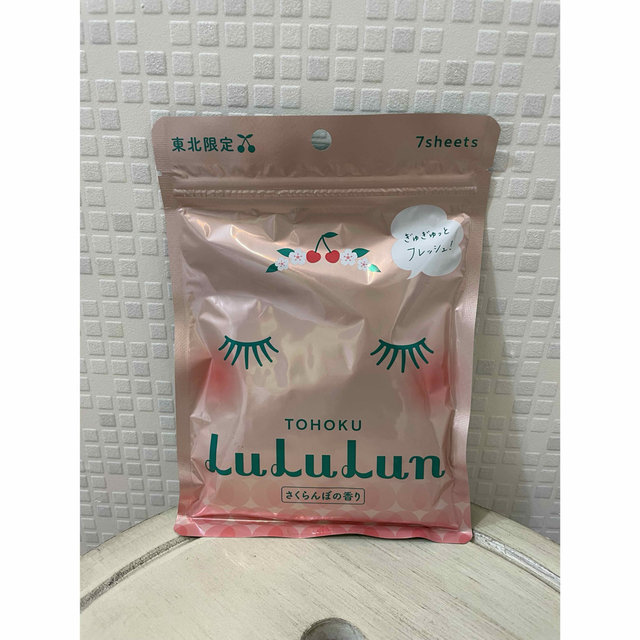 LuLuLun(ルルルン)のLULULUN♡マスクシート♡さくらんぼの香り コスメ/美容のスキンケア/基礎化粧品(パック/フェイスマスク)の商品写真