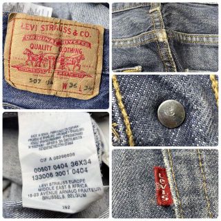 ART VINTAGE - ユーロリーバイスヨーロッパ507w36フレアデニムブーツ