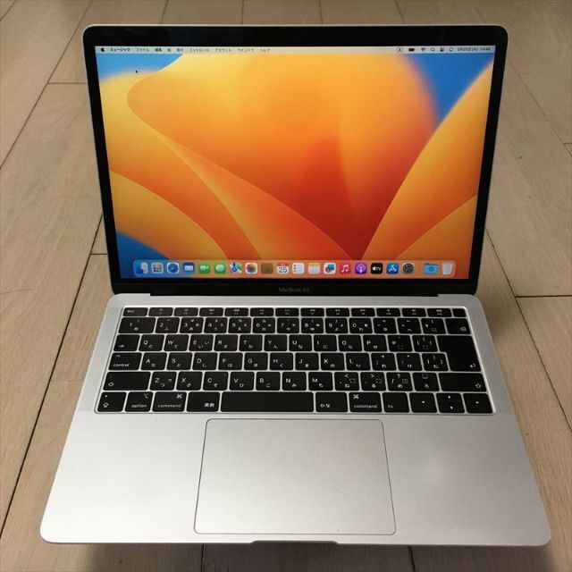 4日まで! 802）Apple MacBook Air 13インチ 2019