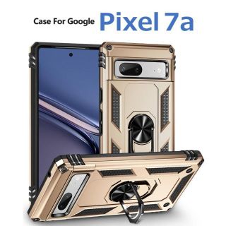 グーグルピクセル(Google Pixel)のGoogle Pixel 7a ケース ゴールド 耐衝撃(Androidケース)