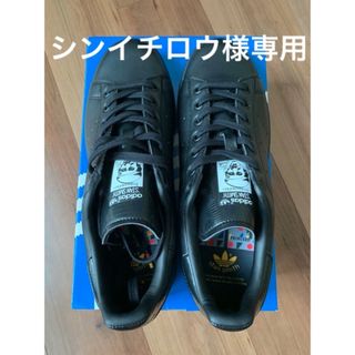 アディダス(adidas)の【adidas】スタンスミスゴルフ　ZOZO ブラック29cm(スニーカー)