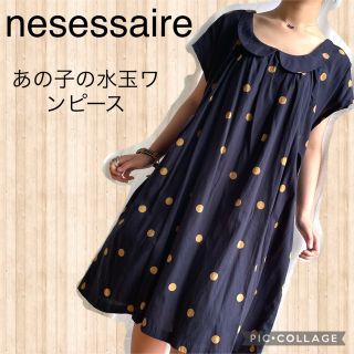 ネセセア(nesessaire)のnesessaire  あの子の水玉ワンピース  ネイビー　ドット　コットン　夏(ひざ丈ワンピース)