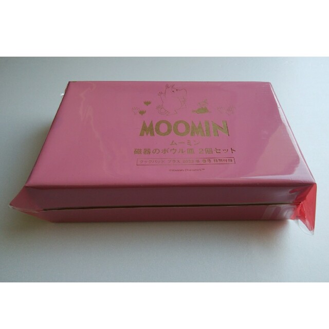 MOOMIN(ムーミン)のMoomin　雑誌　付録　可愛い食器♡2点セット インテリア/住まい/日用品のキッチン/食器(食器)の商品写真