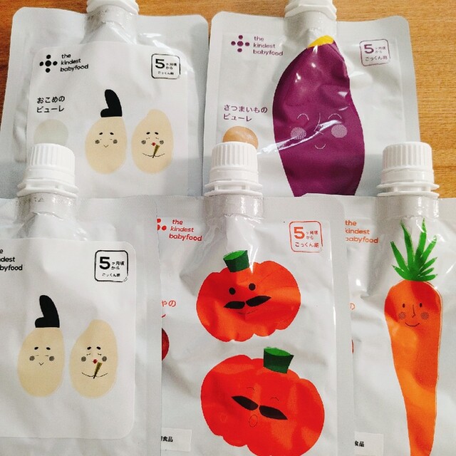 カインデスト5食セット☆おまとめ売り☆未開封☆5ヶ月からの離乳食